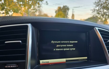 Mercedes-Benz GL-Класс, 2014 год, 4 500 000 рублей, 15 фотография