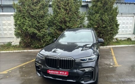 BMW X7, 2019 год, 6 900 000 рублей, 3 фотография