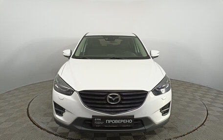 Mazda CX-5 II, 2016 год, 2 432 000 рублей, 2 фотография