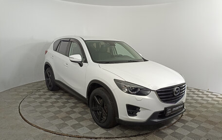 Mazda CX-5 II, 2016 год, 2 432 000 рублей, 3 фотография