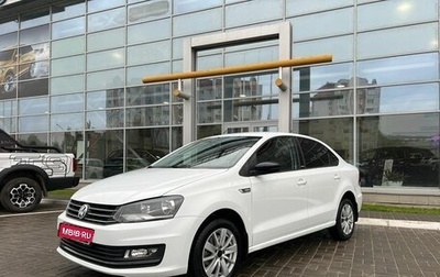 Volkswagen Polo VI (EU Market), 2017 год, 1 490 000 рублей, 1 фотография