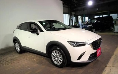 Mazda CX-3 I, 2021 год, 1 350 000 рублей, 1 фотография