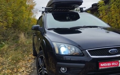 Ford Focus II рестайлинг, 2006 год, 800 000 рублей, 1 фотография