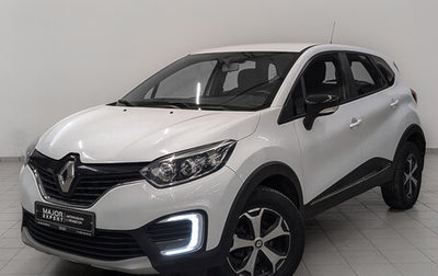 Renault Kaptur I рестайлинг, 2019 год, 1 100 000 рублей, 1 фотография