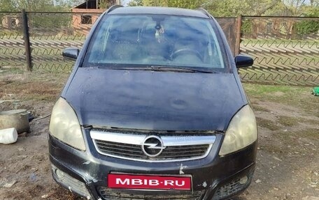 Opel Zafira B, 2007 год, 350 000 рублей, 1 фотография