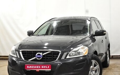 Volvo XC60 II, 2012 год, 1 650 000 рублей, 1 фотография