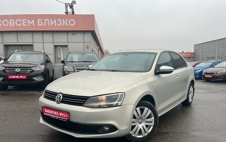 Volkswagen Jetta VI, 2011 год, 900 000 рублей, 1 фотография