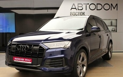 Audi Q7, 2021 год, 8 400 000 рублей, 1 фотография