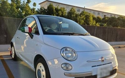 Fiat 500 II, 2010 год, 590 077 рублей, 1 фотография