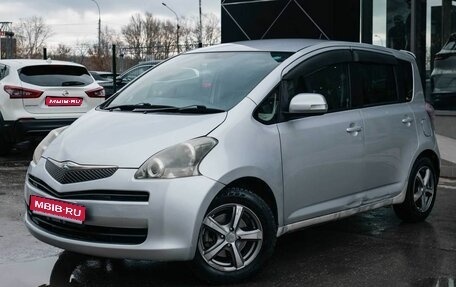 Toyota Ractis I, 2009 год, 850 000 рублей, 1 фотография