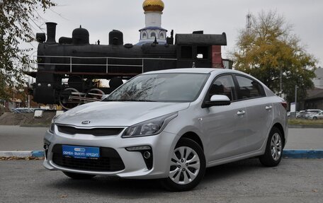 KIA Rio IV, 2017 год, 1 599 000 рублей, 1 фотография