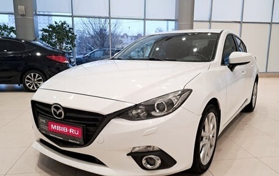 Mazda 3, 2014 год, 1 324 000 рублей, 1 фотография