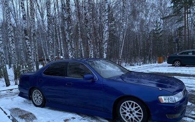 Toyota Cresta, 1996 год, 380 000 рублей, 1 фотография