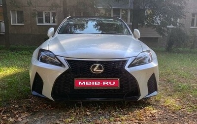 Lexus IS II рестайлинг 2, 2009 год, 1 800 000 рублей, 1 фотография