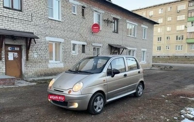 Daewoo Matiz, 2013 год, 295 000 рублей, 1 фотография