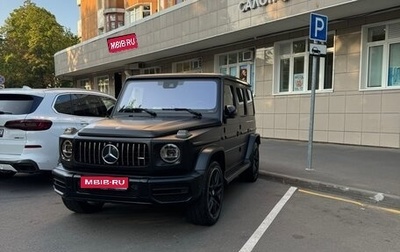 Mercedes-Benz G-Класс W463 рестайлинг _iii, 2020 год, 16 500 000 рублей, 1 фотография