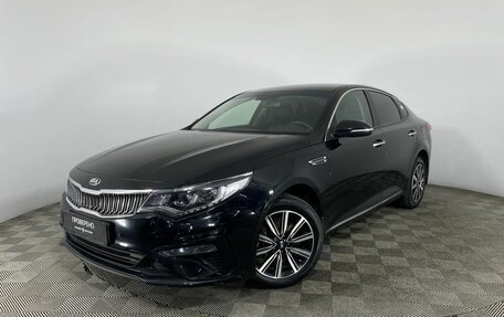 KIA Optima IV, 2019 год, 1 820 000 рублей, 1 фотография