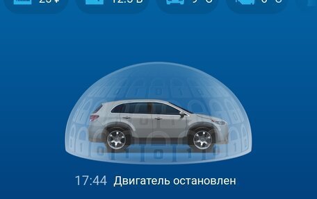 Nissan Qashqai, 2012 год, 1 290 000 рублей, 16 фотография