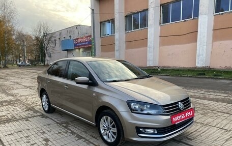 Volkswagen Polo VI (EU Market), 2015 год, 1 260 000 рублей, 7 фотография