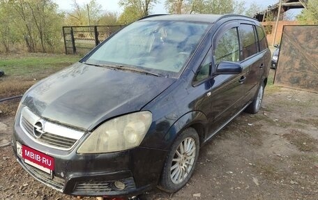 Opel Zafira B, 2007 год, 350 000 рублей, 2 фотография