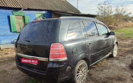 Opel Zafira B, 2007 год, 350 000 рублей, 4 фотография