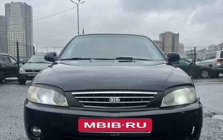 KIA Spectra II (LD), 2007 год, 240 000 рублей, 2 фотография