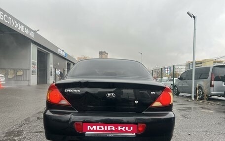 KIA Spectra II (LD), 2007 год, 240 000 рублей, 6 фотография