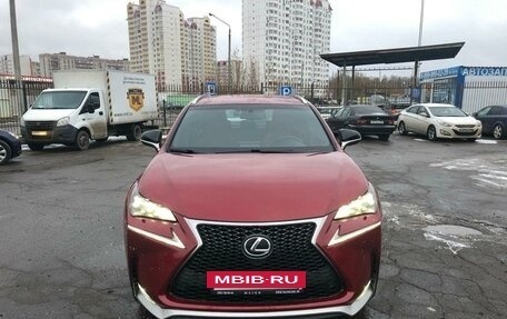 Lexus NX I, 2015 год, 4 200 000 рублей, 4 фотография