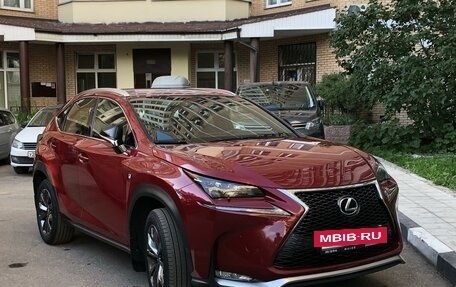 Lexus NX I, 2015 год, 4 200 000 рублей, 2 фотография