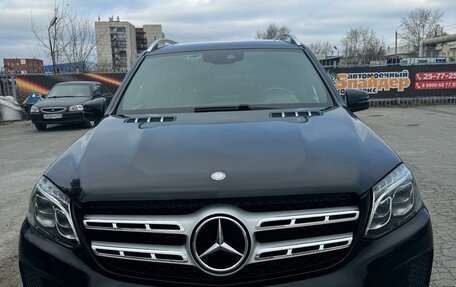 Mercedes-Benz GLS, 2016 год, 5 950 000 рублей, 8 фотография