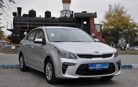 KIA Rio IV, 2017 год, 1 599 000 рублей, 3 фотография