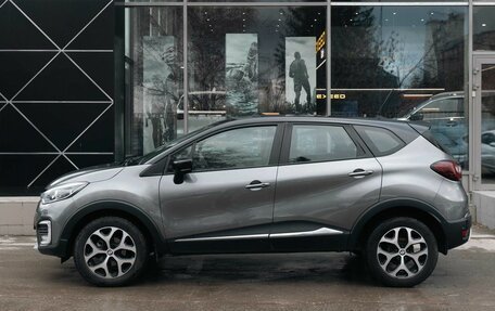 Renault Kaptur I рестайлинг, 2020 год, 1 920 000 рублей, 2 фотография