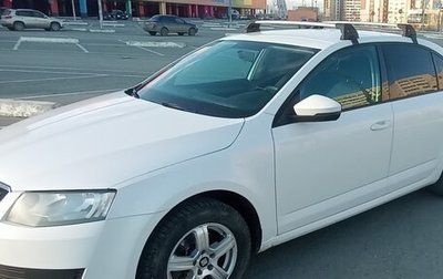 Skoda Octavia, 2015 год, 1 650 000 рублей, 1 фотография