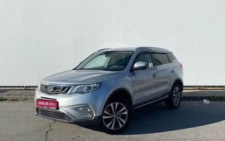 Geely Atlas I, 2019 год, 1 520 000 рублей, 1 фотография