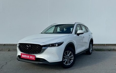 Mazda CX-5 II, 2023 год, 3 980 000 рублей, 1 фотография