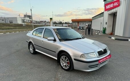 Skoda Octavia IV, 2007 год, 599 000 рублей, 2 фотография