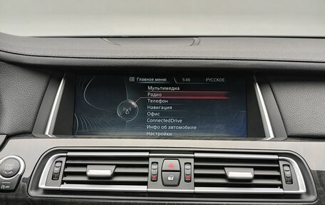 BMW 7 серия, 2013 год, 1 787 000 рублей, 8 фотография