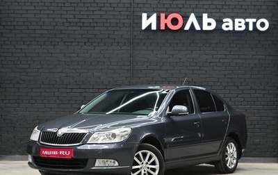 Skoda Octavia, 2010 год, 1 090 000 рублей, 1 фотография