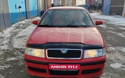 Skoda Octavia IV, 2008 год, 690 000 рублей, 1 фотография