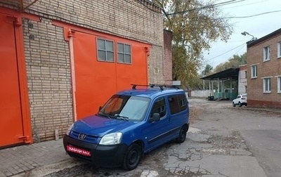 Peugeot Partner II рестайлинг 2, 2007 год, 305 000 рублей, 1 фотография