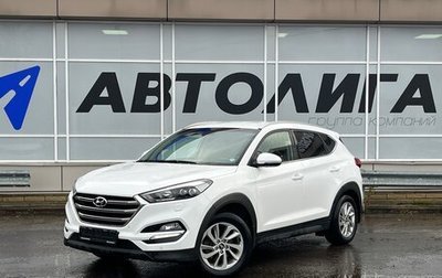 Hyundai Tucson III, 2016 год, 2 289 000 рублей, 1 фотография