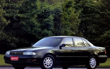 Toyota Vista, 1991 год, 430 000 рублей, 1 фотография