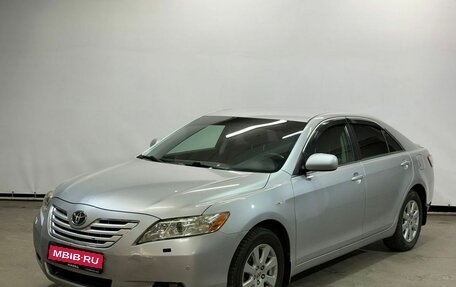 Toyota Camry, 2008 год, 1 065 000 рублей, 1 фотография