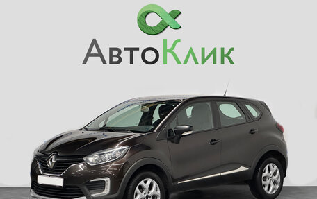 Renault Kaptur I рестайлинг, 2016 год, 1 669 000 рублей, 1 фотография