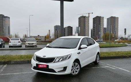 KIA Rio III рестайлинг, 2015 год, 912 700 рублей, 1 фотография