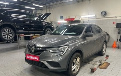 Renault Arkana I, 2019 год, 1 570 000 рублей, 1 фотография