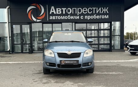 Skoda Fabia II, 2007 год, 560 000 рублей, 2 фотография