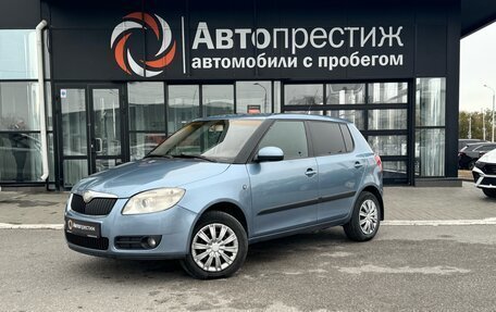 Skoda Fabia II, 2007 год, 560 000 рублей, 3 фотография