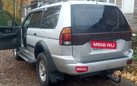 Mitsubishi Montero Sport, 2003 год, 680 000 рублей, 2 фотография