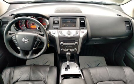 Nissan Murano, 2010 год, 1 147 000 рублей, 10 фотография